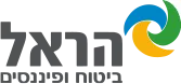 הראל